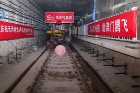 天津地铁4号线南段完成全线铺轨 年底开通试运营图片