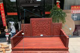 赞比亚血檀，祥云宝座，原木精品图片