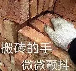 成都社保补缴你清楚吗？快来看看这篇详解！你不知道的这里都有