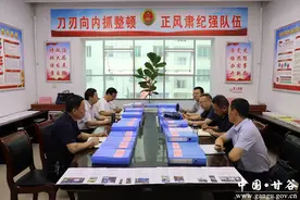 「教育整顿」省第五驻点指导组督导甘谷县政法队伍教育整顿“回头看”工作图片