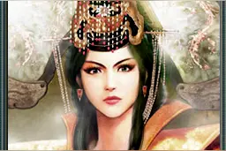 三国志11PK之真英雄最华丽的特技图片