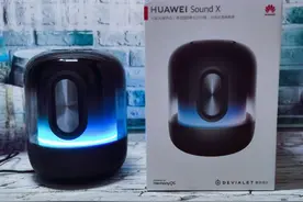 一款好的智能音箱应该具备哪些因素？HUAWEI Sound X 2021给你答案图片