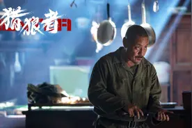 连看4集悬疑剧《猎狼者》，拨云见日，3条暗线浮出水面图片