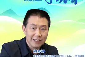 最美基层环保人丨“我将把荣誉化为动力，全身心投入到生态环境保护事业中”图片