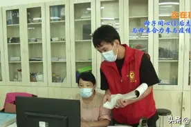 一城好人丨母子同心 00后志愿者与母亲合力参与疫情防控图片