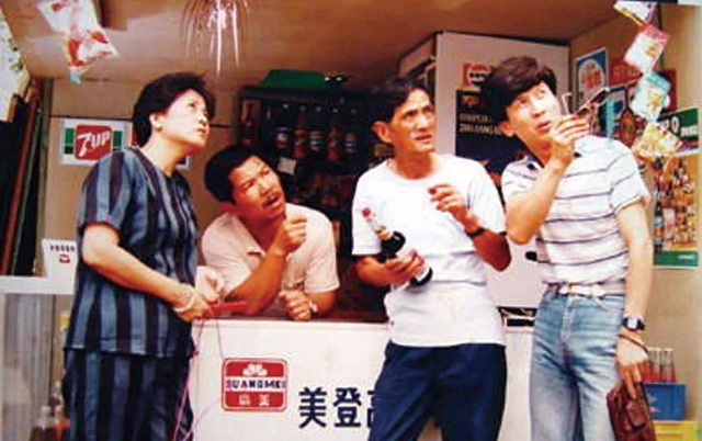 八九十年代广东电视台制作的二十部经典电视剧，你还记得多少部？