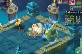 梦幻西游山河画境《宝剑》赛季——教你如何用无名爬进阶（上）图片