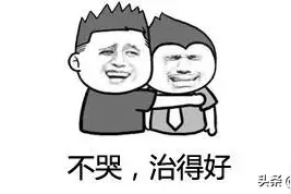 男士胸大是肥胖还是病？图片