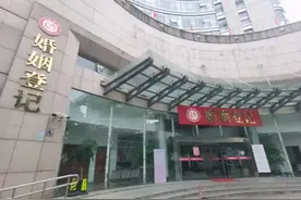 杭州男硕士有房有车，资深红娘却劝姑娘和平分手？这样不能结婚图片