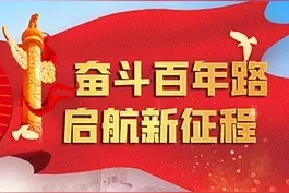 安徽宿松县举行红色革命历史原创剧《浴血罗汉尖》剧本(二稿)研讨图片
