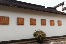 随着松江的城市改建，昔日的这条“上海老街”也没留下多少痕迹图片