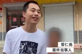 "河南20年后学生打老师"当事人今日出狱，30多名亲友迎接，出狱后第一句话引人深思，现场视频曝光图片