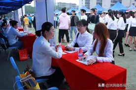 国有企业当中，劳务派遣用工和正式招聘用工到底有哪些区别呢？图片