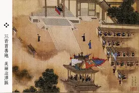 “起凤街”的美好祝愿图片