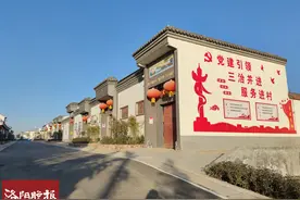 农村宅基地制度要改革，从孟津试点图片