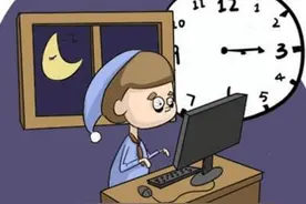 千万不要熬夜，但你真的知道什么是熬夜吗？图片