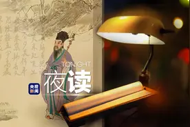 苏子，不愧是你图片