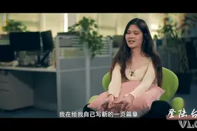 登陆台青vlog|台湾女孩肆零：新大陆寻奇，看我的图片