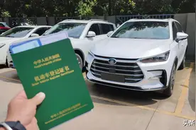 唐DM-i喜提新车，给已经订车车主的一条建议图片