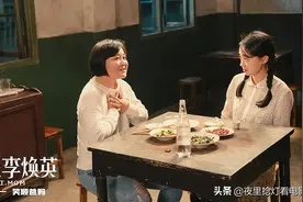 “原来，故事的结局早已经写在了开头”——《你好，李焕英》图片