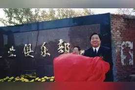 那年，那人，在河南建业队的关键节点上出现图片