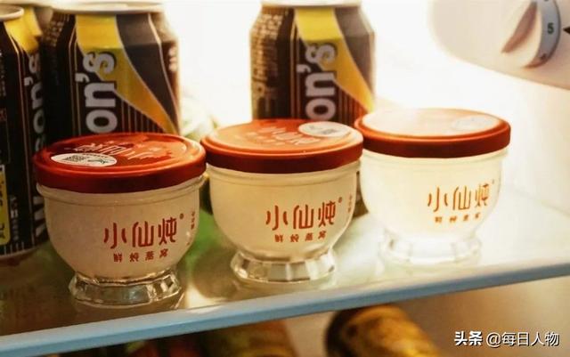 吃燕窝的好处与功效视频 2026年吃燕窝的好处与功效视频教程