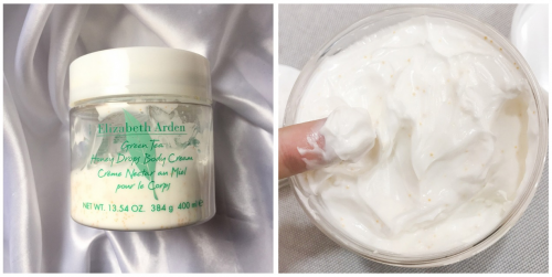 资生堂真我身体乳