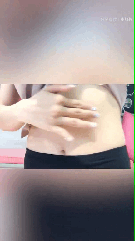 歌歌兰妮身体乳优惠券