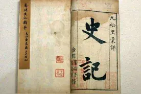 戏说上古十大神器——《四国演义之天斧传奇》故事起源图片