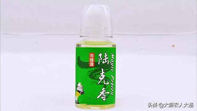 学会配钓鱼小药，从此不在空军。