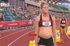 美国女子怀孕18周参加奥运选拔赛：挺着大肚完成七项全能，希望通过比赛来证明“妈妈们也很强壮”图片