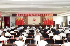 忠心、雄心、匠心、公心、戒心！这堂专题辅导干货满满图片
