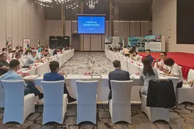 金锣参加"2021中国肉类行业减盐健康行动交流会" 健食力减盐火腿肠收获好评图片