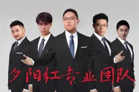 他被称为CSGO官方亲儿子，也是让PDD羡慕的男人，称号格外霸气图片