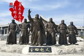 桂平人文：太平天国在桂平之四—坐享其成洪秀全，天国奠基冯云山图片