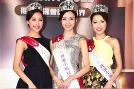 29岁港姐冠军转行当上班族，加班至凌晨仍很享受，称现在生活自由图片