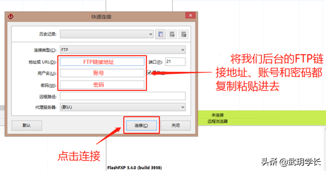 如何搭建一个自己的电影网站，免费分享教程