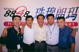 他是马云的前辈，曾创立中国最大电商平台，巅峰时期却被迫隐退图片
