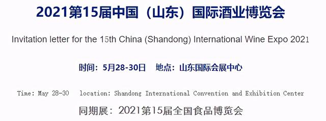 合肥干果包装机械展