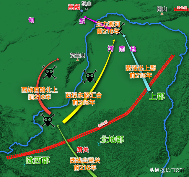骊山刑徒组成的章邯军为何如此强悍？其军队的组成是如何变迁的？