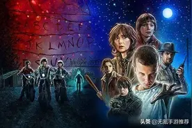 根据美剧电影改编的手游有哪些？来看看这6款图片