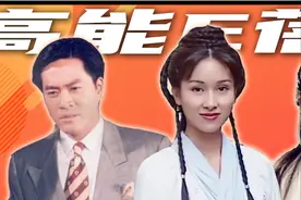 港圈魔咒：“亚视脸”究竟是真土味，还是港人慕强心态下的偏见？图片