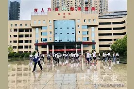 今日十堰中考结束，预计8月9日考生可查询成绩图片
