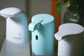 让洗手更优雅，橫评，自动出泡洗手机图片