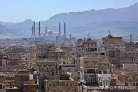 也门的古代王国图片