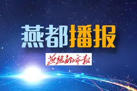 银行个人消费贷款 你用过吗？图片