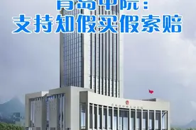 青岛十大热议：商贩摆摊，青岛怎么办？市综合行政执法支队的答复来了图片