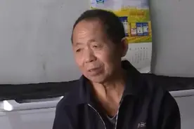【关注】跨越了半个世纪的寻亲梦图片