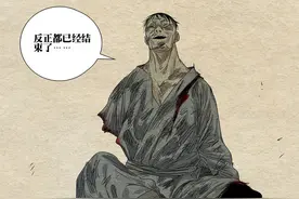 一人之下解读：唐家仁舍命接近忍头，大老爷的丹噬刺杀成了？图片