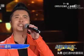 “啃老”就服这几位歌手，一首歌唱了一辈子图片